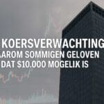 XRP Koersverwachting 2025 - Gaat de XRP prijs echt naar $10.000?