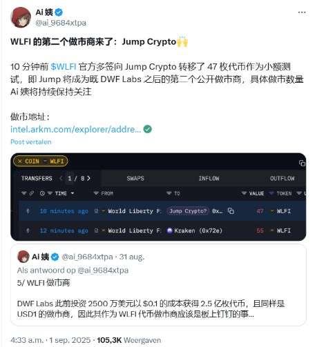 X bericht Jump Crypto